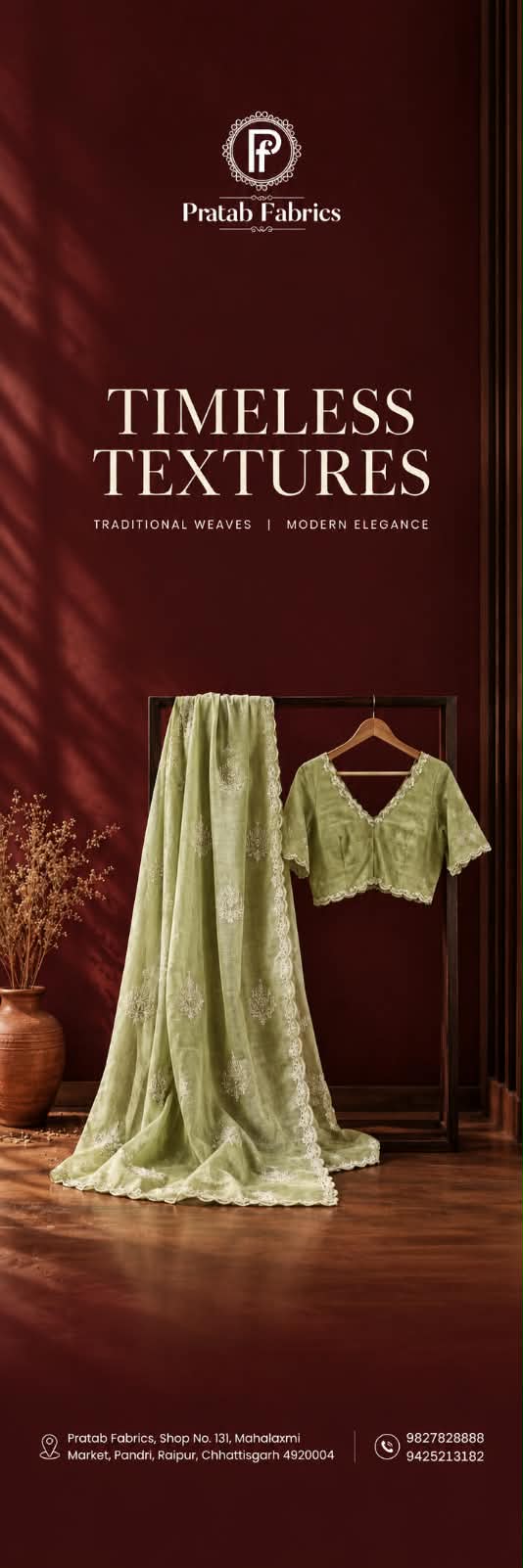 Pratab Fabrics