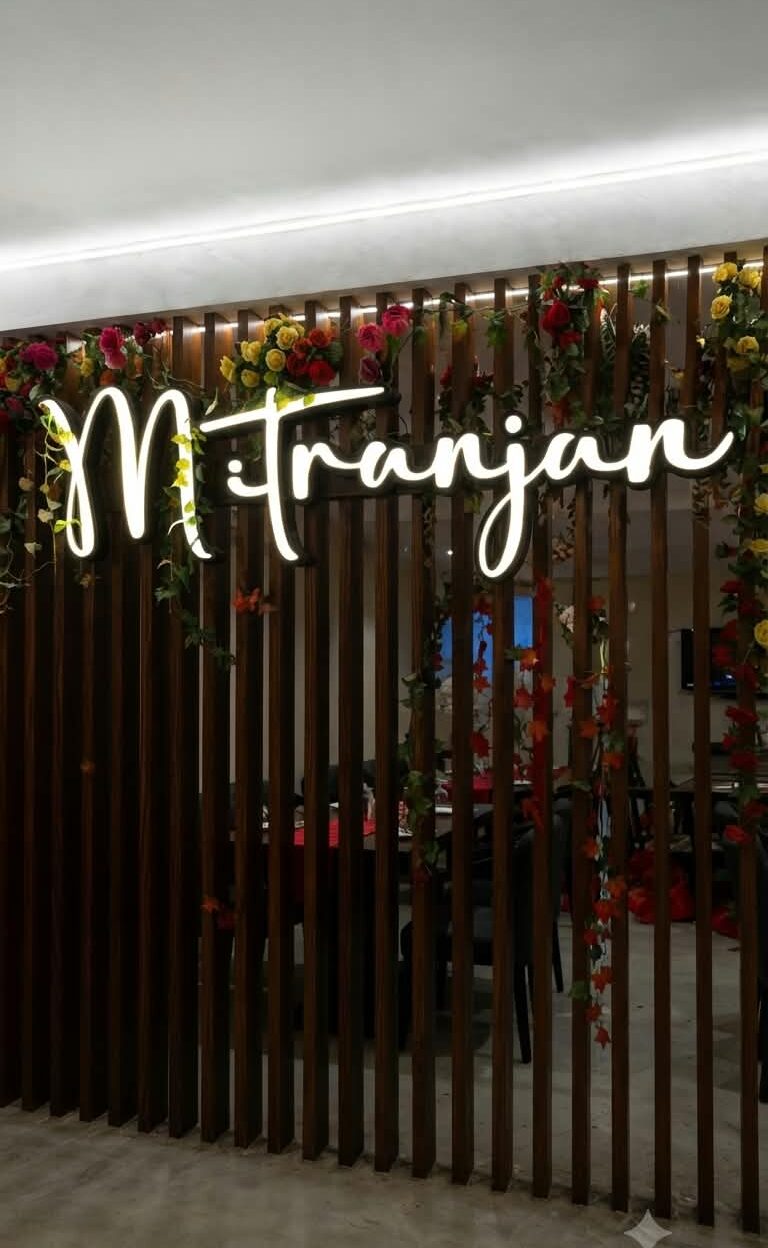 Mitranjan Restaurant